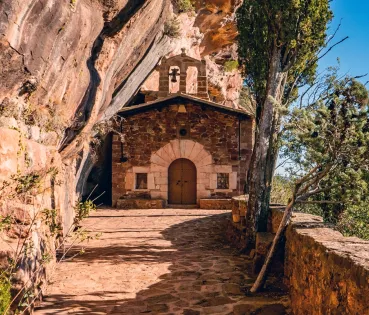 Prades ofrece una visibilidad excepcional, debido a su altitud y su entorno natural