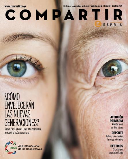 ¿Cómo envejecerán las nuevas generaciones?