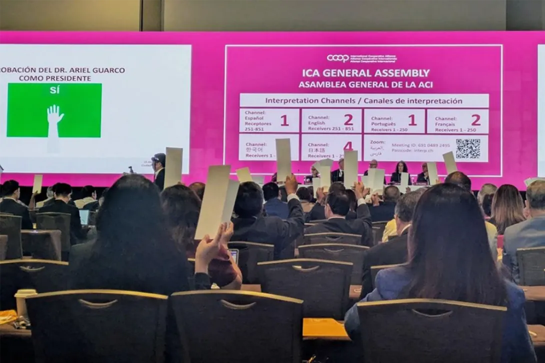 The elective General Assembly was held on 15 September.